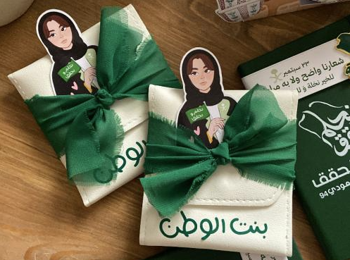 توزيعات اليوم الوطني السعودي5 توزيعات اليوم الوطني السعودي5